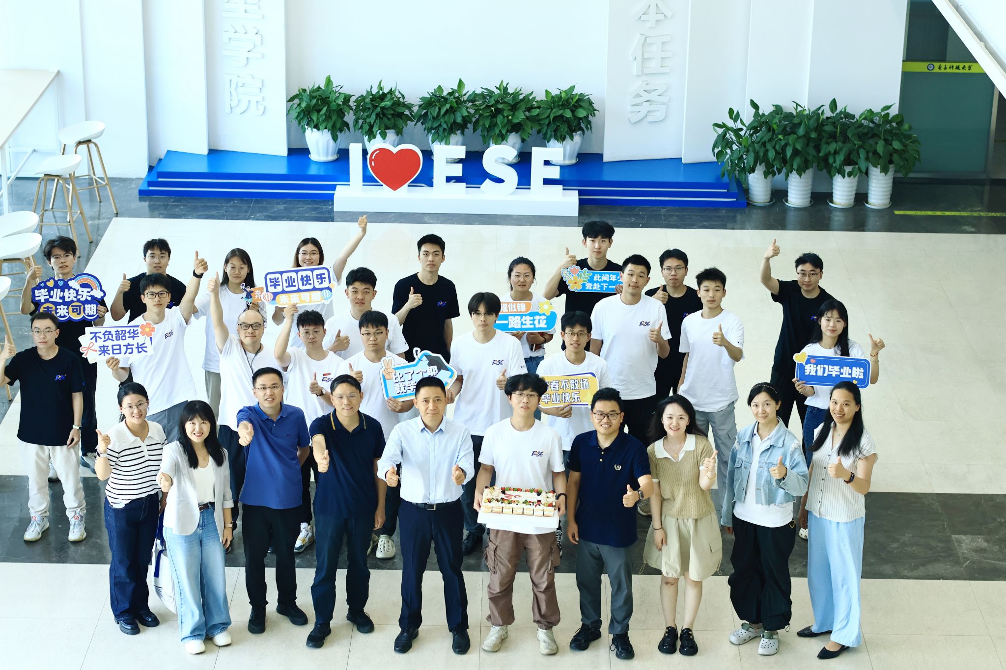 电子科学与工程学院2026年博士研究生招生复试成绩-电子科学与工程学院